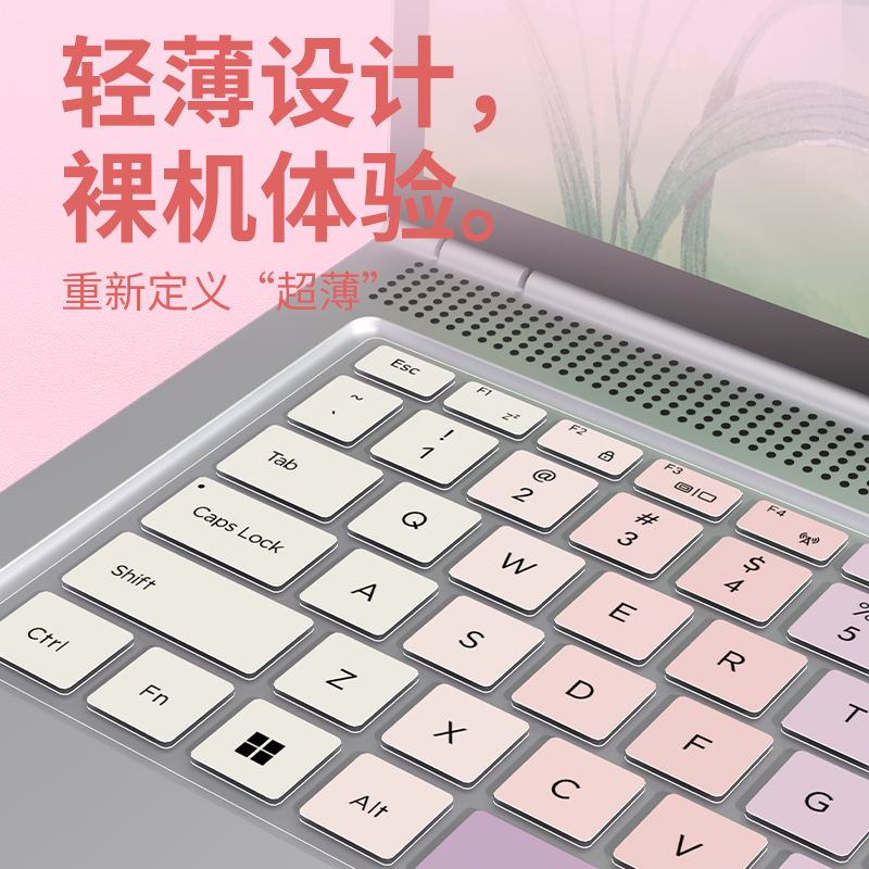 思舞适用于宏碁非凡Go14键盘保护膜非凡Go14/Go16青春版笔记本电脑非凡Go Fun/S1键盘膜非凡Go Pro14/S3 Pro - 图1