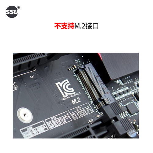 MSATA转SATA转接卡 MSATA转7pin硬盘SSD固态SATA3.0接口扩展卡-图2