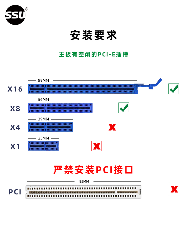 PCI-E X8转四口NVMe扩展卡M.2固态硬盘转Pcie免拆分4口阵列转接卡 - 图2