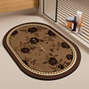 Bathroom floor mats, strong absorbent mats, door door special quick-drying bathroom wet and dry separation non-slip thickened soft carpets