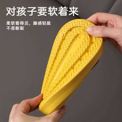 Детские нескользящие тапочки, слайдеры для мальчиков, мягкая подошва