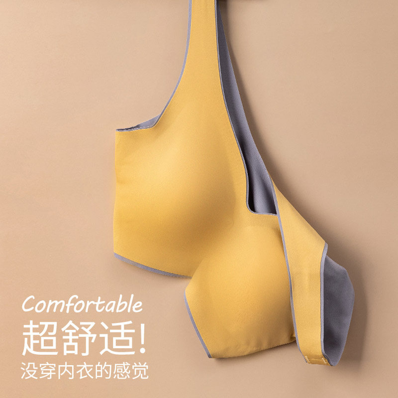 bra无钢圈薄款收副乳运动睡眠文胸 千怡嘉文胸