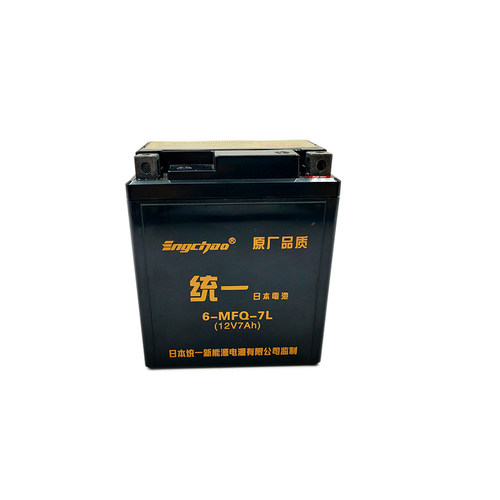 适用豪爵迪爽HJ150-9摩托车电瓶DF150 DR160S DR150S NK150蓄电池 - 图3