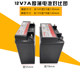 Yamaha motorcycle battery 12v maintenance free