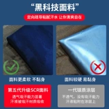 Shiying Sweat Suit женский костюм спортивный костюм для фитнеса.