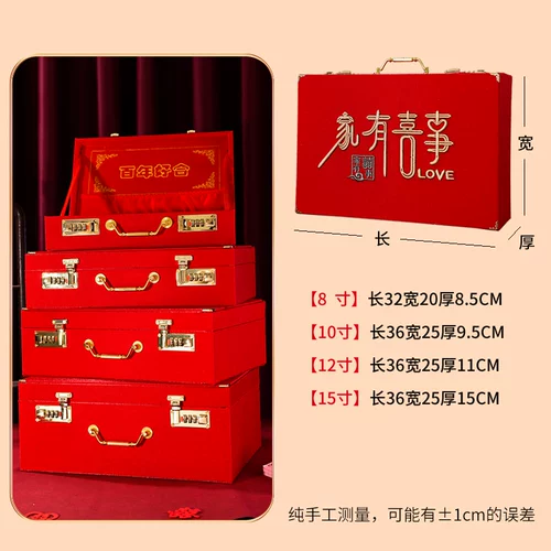 Свадебная подарочная коробка Money Box Инсталляция наличные подарок золотой коробка золотая коробка для обручальной коробки деревянная подарка