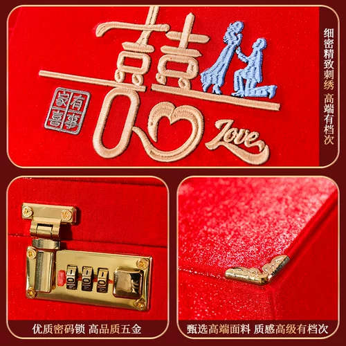 Свадебная подарочная коробка Money Box Инсталляция наличные подарок золотой коробка золотая коробка для обручальной коробки деревянная подарка