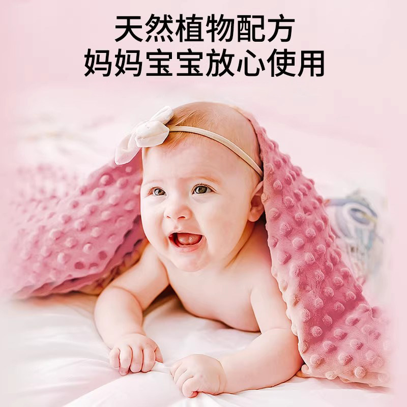 日本除螨喷雾剂家用床上免洗除菌被子杀螨去除螨虫除蝻神器,淘宝优惠券,粉丝福利购,淘宝优惠卷