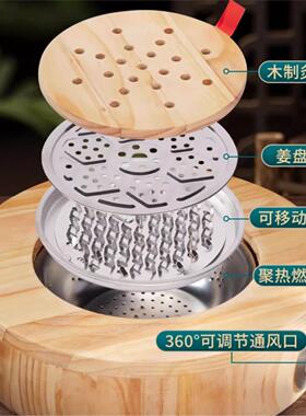 实木坐灸蒲团凳家用会阴温灸盒