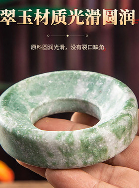 艾塔玉石垫灸盒木托肚脐隔