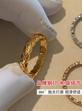 小香风玫瑰金银色菱格纹戒指