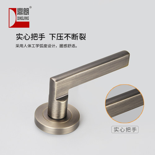 鼎朗隐形门锁单面把手暗装卫生间拉手室内暗门锁具卧室门木门执手 - 图2