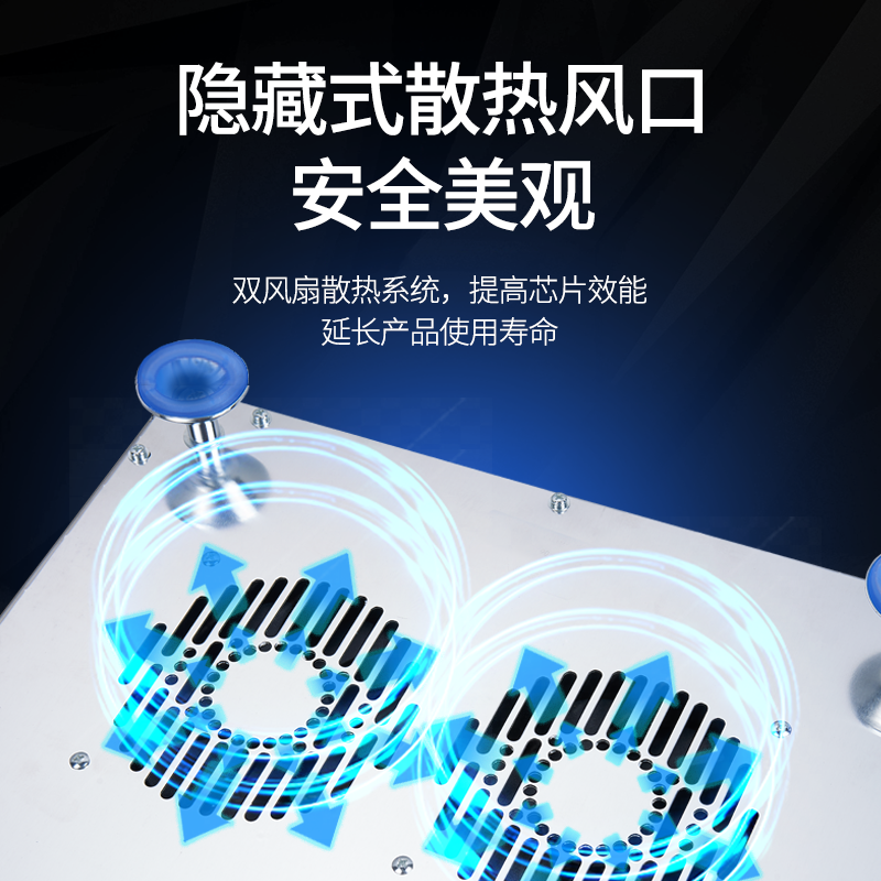云夫人凹面电陶炉家用大功率猛火灶 云夫人商用电磁炉