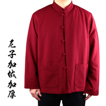 Tibetan clothing winter warm Dagang thickened monks Douzan coat and cloak monks three-color retreat clothing Lama monks clothing
