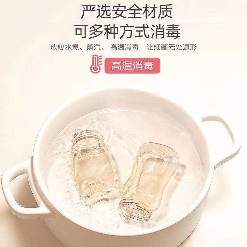 bobo吸管杯乐儿宝一瓶两用小金瓶PPSU儿童水杯手柄防摔学饮260ml - 图2