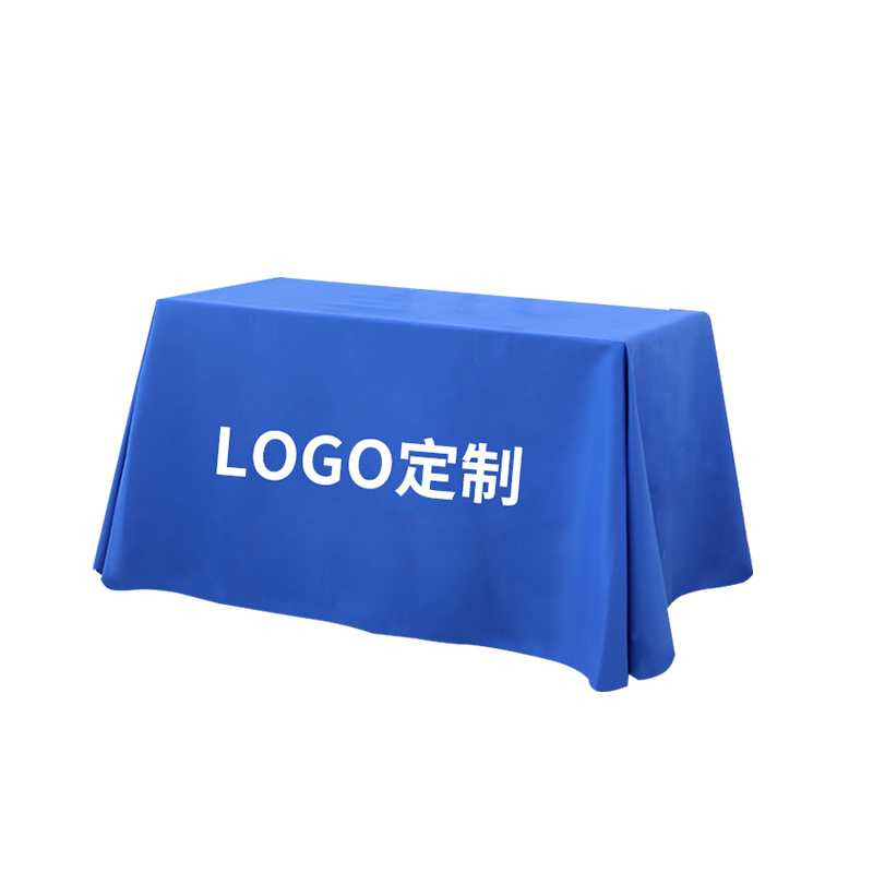 会议定制摆摊桌布印logo定制图案纯色印字活动长方形桌布广告地推 - 图3