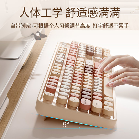 Office keyboard and mouse brand directly sells fake ones and pays three for one