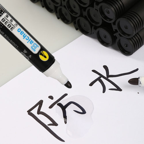 记号笔黑色大容量油性防水不掉色特大号大头马克批发粗头蓝红不可擦几计记好号快递物流涂码抹拍立得粗笔大号 - 图1