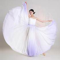 Liko Will Blossom Cloud Double Layer Dance Dress Gradient Color 720 Degrees Large Pendulum Skirt Classical Folk Dance Half Body Long Dress