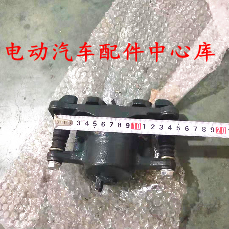 适配雷军L3瑞易V8R3S江铃E100华泰160电动汽车前轮刹车分泵卡钳片 - 图0