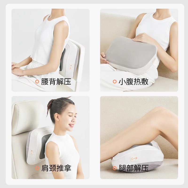 易舒生腰部按摩器腰椎肩颈腿部揉捏热敷仿人手缓解疲劳靠垫按摩仪,淘宝优惠券,粉丝福利购,淘宝优惠卷