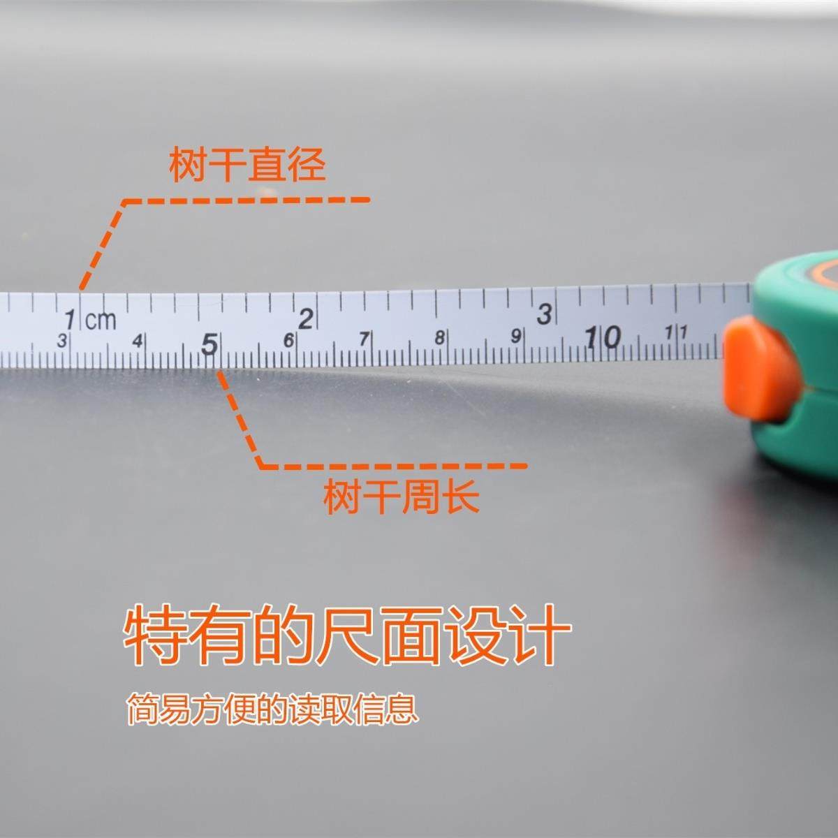 树测量木胸径尺测树围尺直径尺卷尺2米园艺尺腰围尺高精度拉尺