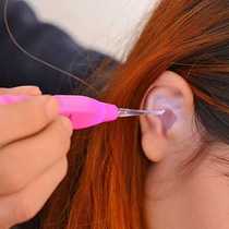 LED Baby Safety Ear Picker Ear Curette Ear Scoop Ear Cleanin