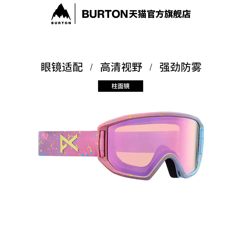 商品详情图片