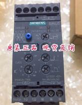 3RW4028-1TB04 Siemens Soft 3RW40281TB04 3RW40281TB04 3RW 3RW 4028-1TB04