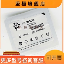 INQOX oxygen sensor newborn breathing machine oxygen battery Comen Coman NV8 NV9 Series IN-Q-OX