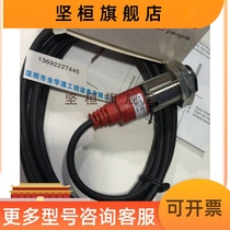 FT328I FT328I X3 2N RT 318M N 100 11 EASY TO TEST LEUZE SENSORS BRAND NEW ORIGINAL