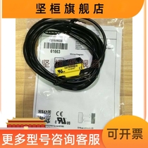 QS18VN6DB QS18VN6DB QS18VP6DB Bonner BANNER PHOTOSWITCH brand new original dress