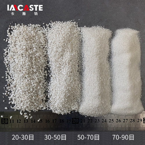 工厂直发 建筑珍珠岩20-30目保温材料屋面回填建筑找坡腻子填料 - 图0
