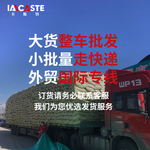 工厂直发 建筑珍珠岩20-30目保温材料屋面回填建筑找坡腻子填料 - 图2