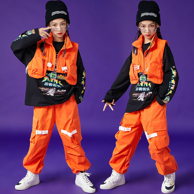 街舞套装男童hiphop嘻哈儿童潮服酷帅炸街马甲女童爵士走秀演出服_虎窝淘