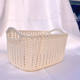 Imitation rattan Korean style ins storage basket desktop storage box