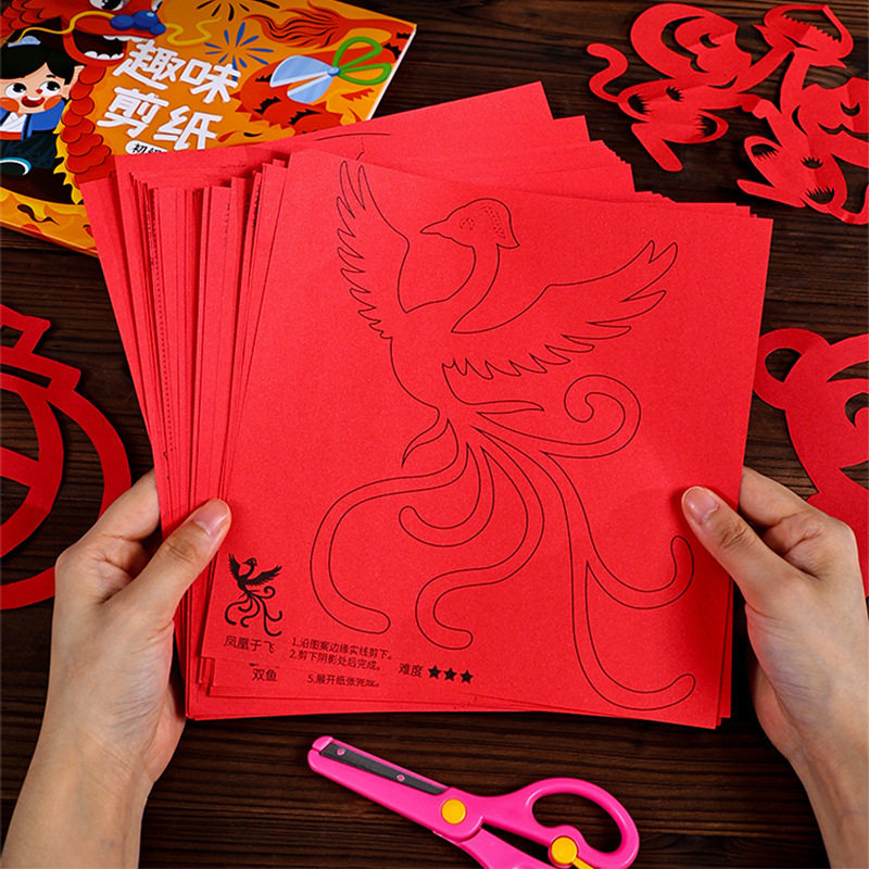 窗花剪纸传统手工艺术儿童趣味DIY新年春节剪纸艺术装饰品底稿 - 图1