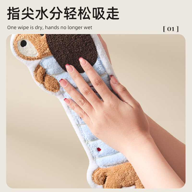 可爱卡通腊肠狗擦手巾家用珊瑚绒厨房抹布超强吸水卫生间挂式毛巾,淘宝优惠券,粉丝福利购,淘宝优惠卷