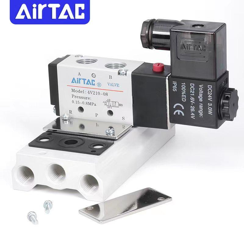 亚德客汇流板盲板盖板封板底座垫片P-100M/200M/300M/400M-R1/R2,淘宝优惠券,粉丝福利购,淘宝优惠卷