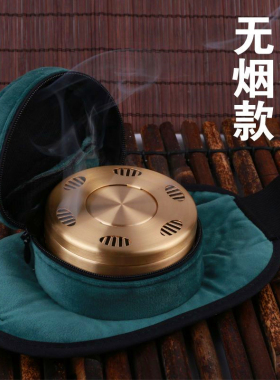 多功能艾灸盒铜盒无烟随身灸家用