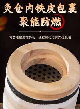 实木手持两用艾灸熏蒸盒家用