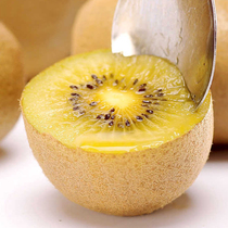 (Sunshine Love) Sichuan Phujiang Yellow Heart Exotic Fruits Fresh to Season Chiecchio Great Macaque Monkey Peaches