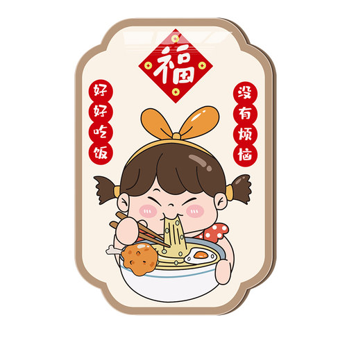 3d立体防脏遮丑墙贴画自粘创意定制厨房餐厅亚克力墙洞遮挡装饰贴 - 图0