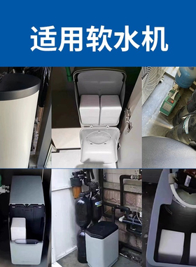 康尼蒂克原装正品盐砖送货到家