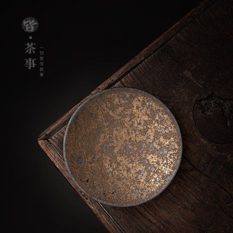 复古陶瓷杯垫中式轻奢功夫茶具茶道隔热垫防烫茶杯垫子杯托餐垫小,淘宝优惠券,粉丝福利购,淘宝优惠卷