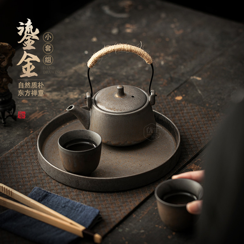 陶瓷提梁壶温茶炉套装中式复古鎏金功夫茶具家用蜡烛加热茶壶底座,淘宝优惠券,粉丝福利购,淘宝优惠卷