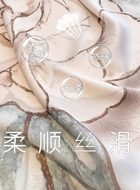 丝巾小方巾女2026新款百搭时尚高级感春秋季山茶花洋气发带头巾女