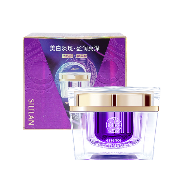 斯丽兰俏筱姿美白黄褐斑正品祛斑霜 斯丽兰乳液/面霜