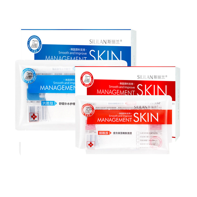 斯丽兰六胜肽舒缓护理面膜烟酰胺 斯丽兰贴片面膜