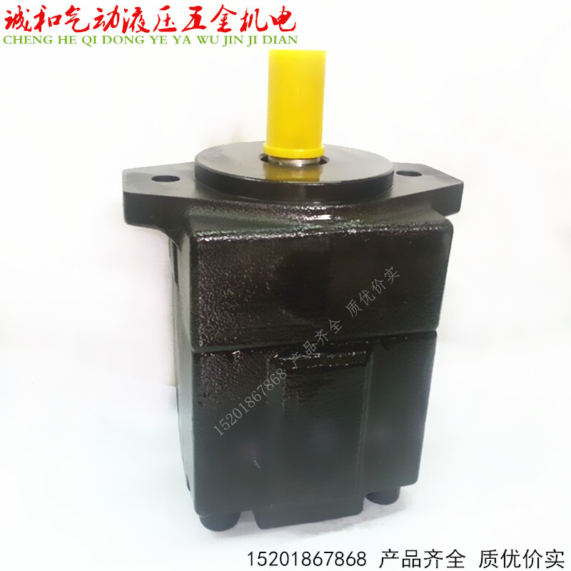 PV2R3-52 PV2R3-60 PV2R3-66 PV2R3-76液压高压定量叶片油泵21MPA - 图1